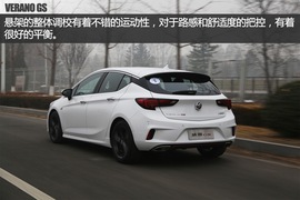 试驾别克威朗GS