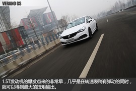 试驾别克威朗GS