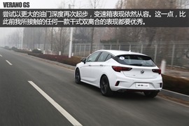 试驾别克威朗GS