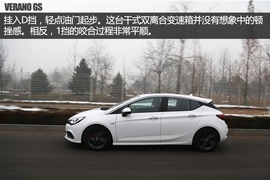 试驾别克威朗GS