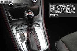 试驾别克威朗GS