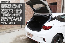 试驾别克威朗GS