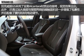 试驾别克威朗GS