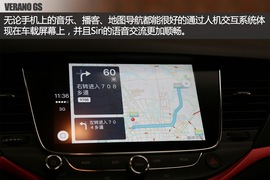 试驾别克威朗GS