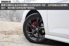 试驾别克威朗GS