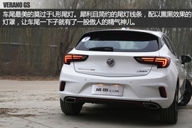 试驾别克威朗GS