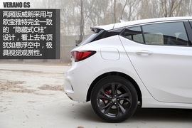 试驾别克威朗GS