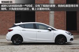 试驾别克威朗GS