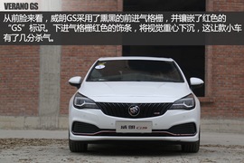 试驾别克威朗GS