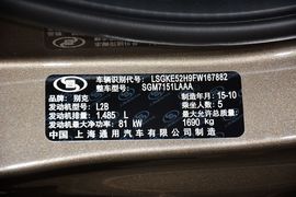 2015款别克全新英朗15N自动精英型