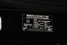 2015款奔驰C63