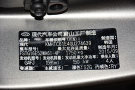 2015款现代Veloster飞思