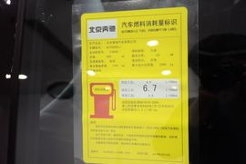 2015款奔驰E200L改款