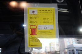 2014款保时捷Panamera