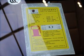 2015款保时捷Boxster