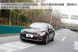 2016款东风悦达起亚全新K5