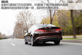 2016款东风悦达起亚全新K5