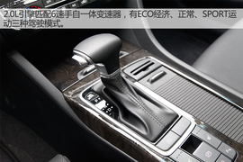 2016款东风悦达起亚全新K5