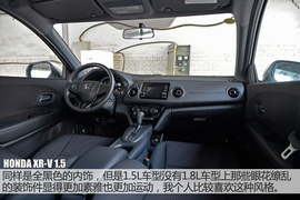 测试东风本田XR-V