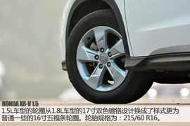 测试东风本田XR-V