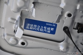 2010款丰田凯美瑞240G豪华版