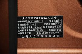 2015款大众朗行230TSI