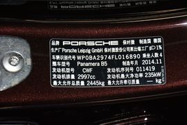 2014款保时捷Panamera