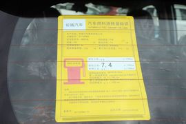2016款哈弗H2