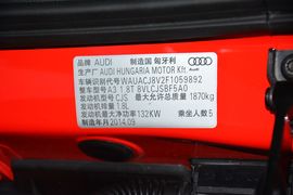 2014款奥迪A3Limousine