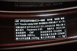 2014款保时捷Panamera