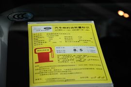 2016款奇瑞路虎发现神行2.0T