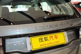 2016款奇瑞路虎发现神行2.0T