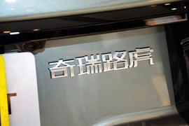 2016款奇瑞路虎发现神行2.0T