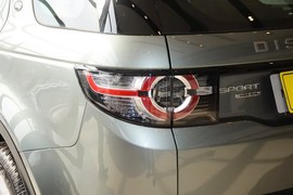 2016款奇瑞路虎发现神行2.0T