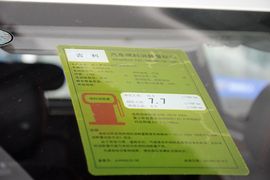 2015款吉利GX7运动版1.8L手动新精英型升级版国Ⅴ