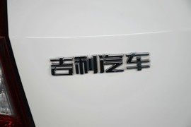 2015款吉利GX7