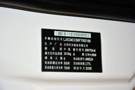 2015款福特经典全顺