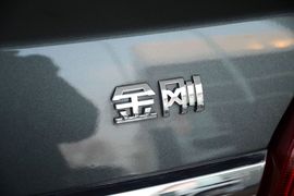 2014款吉利金刚1.5L手动进取型