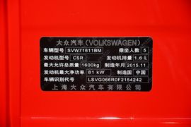 2014款大众POLO