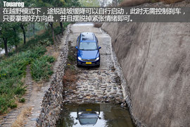 2016款途锐深度测试组图