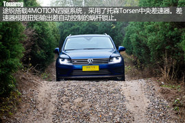 2016款途锐深度测试组图