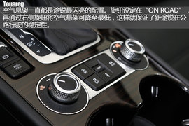 2016款途锐深度测试组图