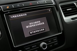 2016款途锐深度测试组图