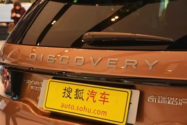 2016款路虎发现神行2.0T限量版