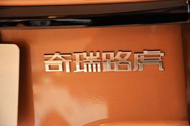 2016款路虎发现神行2.0T限量版
