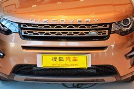 2016款路虎发现神行2.0T限量版