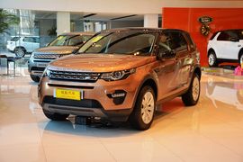 2016款路虎发现神行2.0T限量版