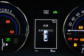 2016款丰田雷凌双擎1.8H