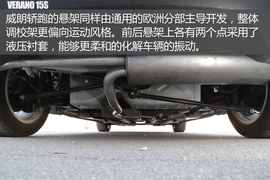 别克威朗轿跑试驾体验配图