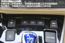 有形亦有料